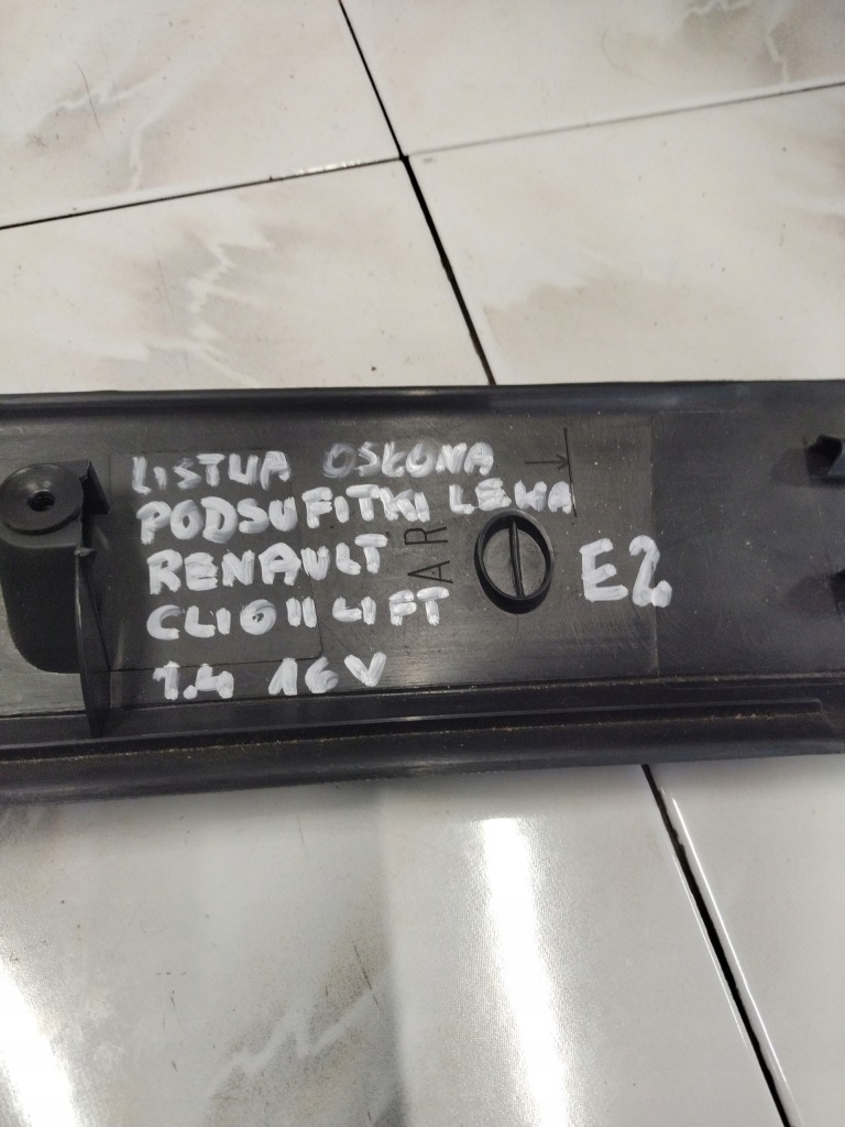 фото №4, 7700849121 молдинг защита потолочный правая renault clio ii lift 1.4 16v