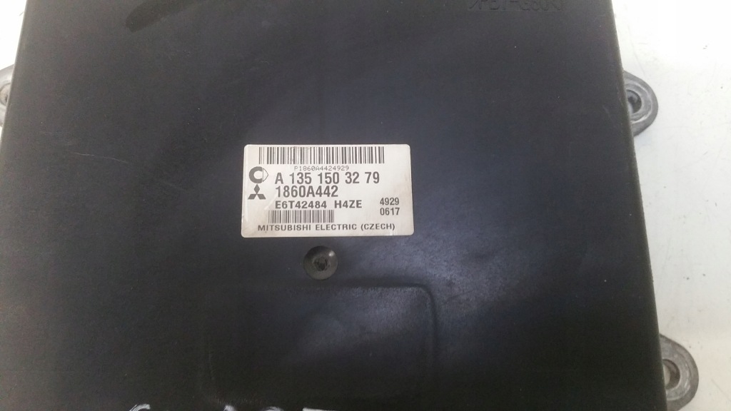 фото №3, Бортовой компьютер двигателя 1351503279 smart forfour