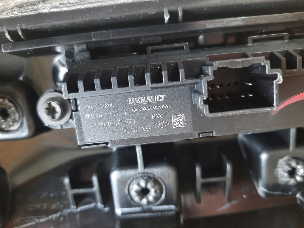 фото №9, Renault captur ii 1.0tce dekor захист консолі комплект