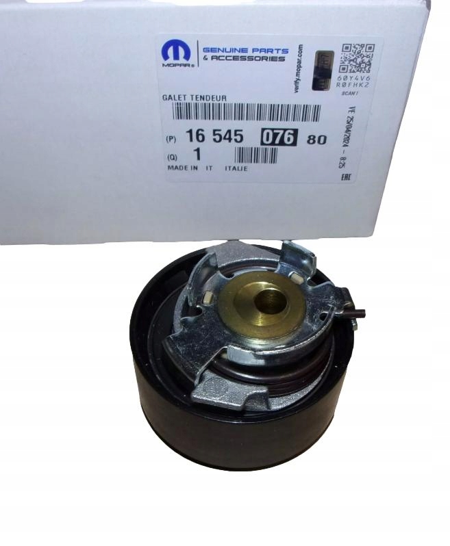 фото №1, Натяжитель распределительного вала citroen peugeot 1654507680 оригинал