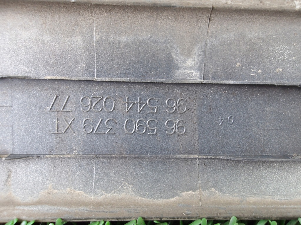 фото №7, C4 picasso i молдинг дверь задняя левая 96590379xt