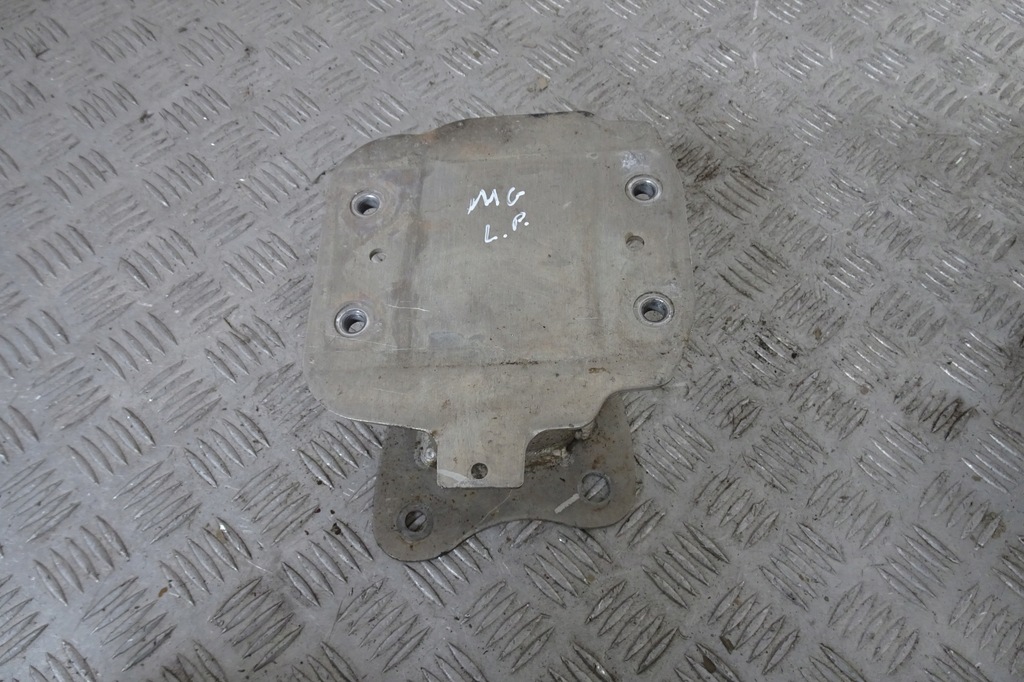 фото №1, Mg marvel r зона деформации передняя левая 2022-