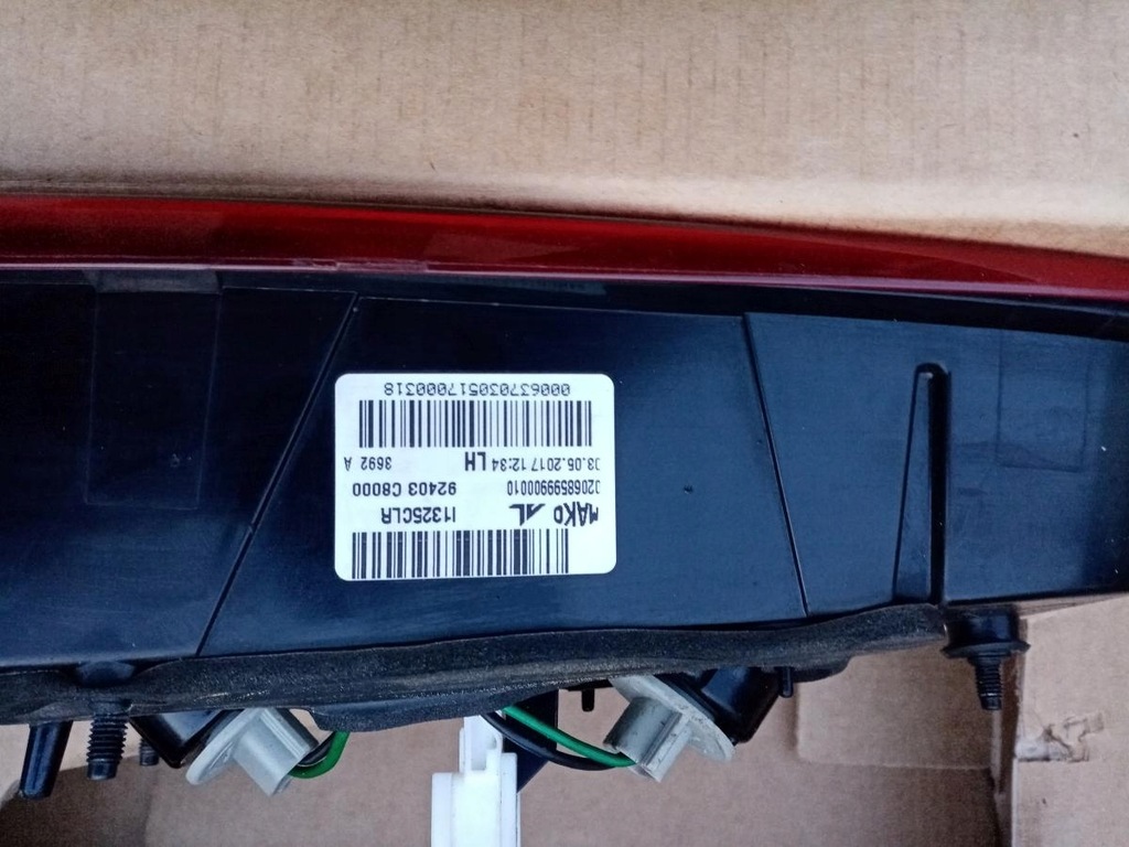 фото №5, Hundai i20 лампы задние w крышка