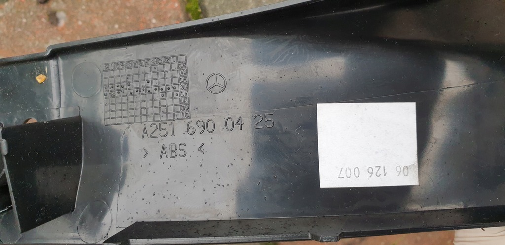 фото №3, Защита стойка обшивка правое левая mercedes r w251