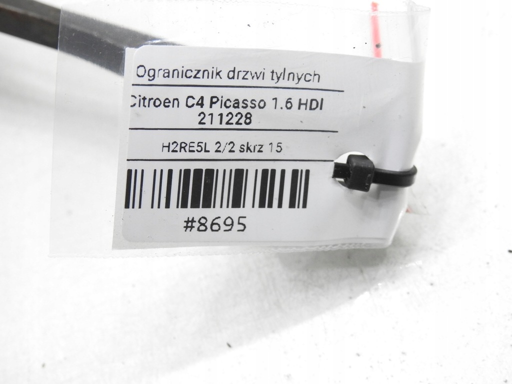 фото №7, Обмежувач двері задня citroen c4 picasso i