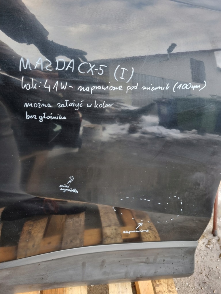 Купить Mazda cx-5 1 12-14r дверь правое правая  задние задний 41w