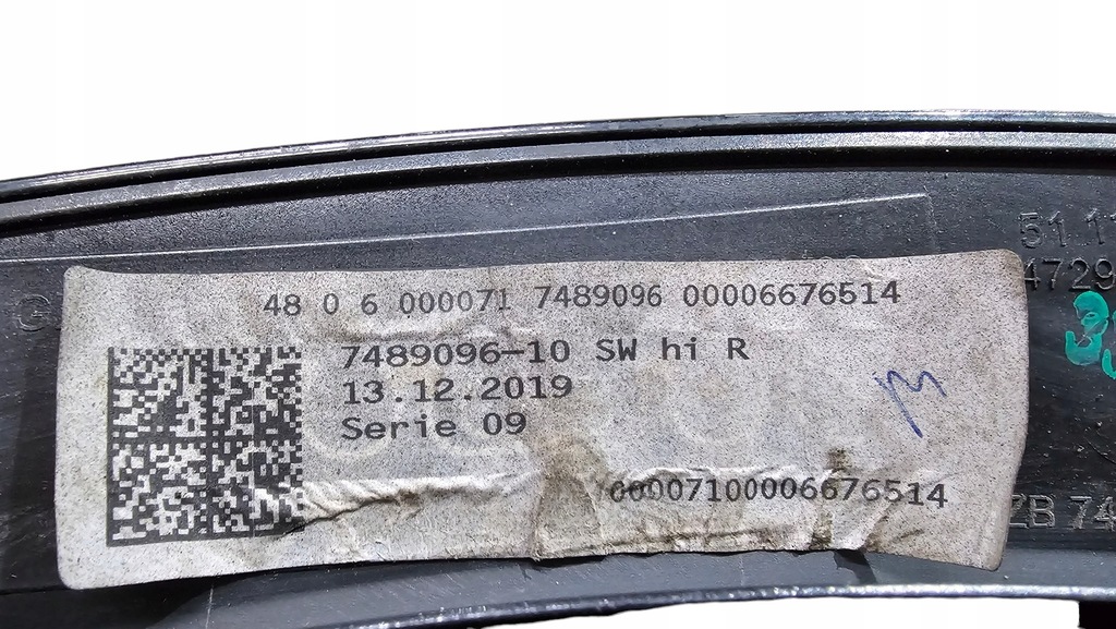 фото №13, Молдинг крила накладка права задня bmw i3 s 7489096 7472948