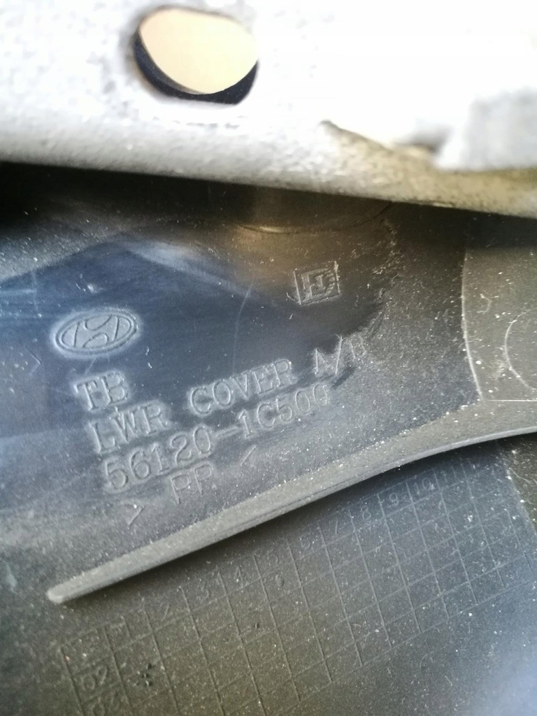 фото №5, Повітропровід hyundai getz ładna 2002-