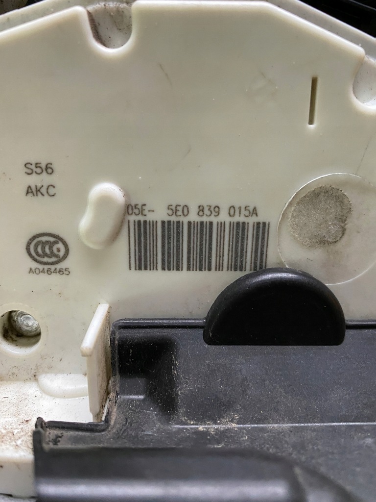 фото №6, Замок двері лівий задня vw seat skoda 5e0837015a