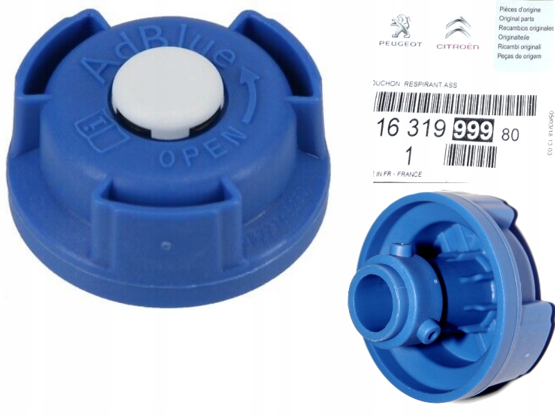 фото №1, Крышка заливной adblue мочевина citroen berlingo iii