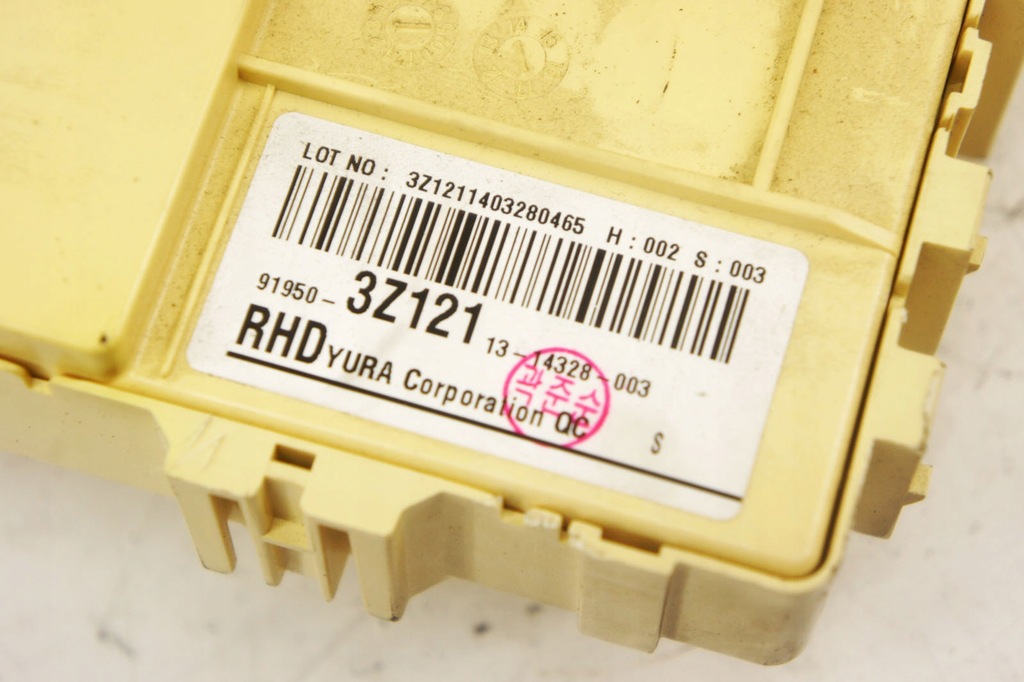 фото №6, Lk238 hyundai i40 коробка предохранителей