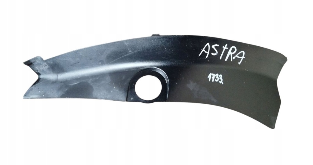 Купити Захист лампи лівий задній astra iii h vp7hlx 13b537