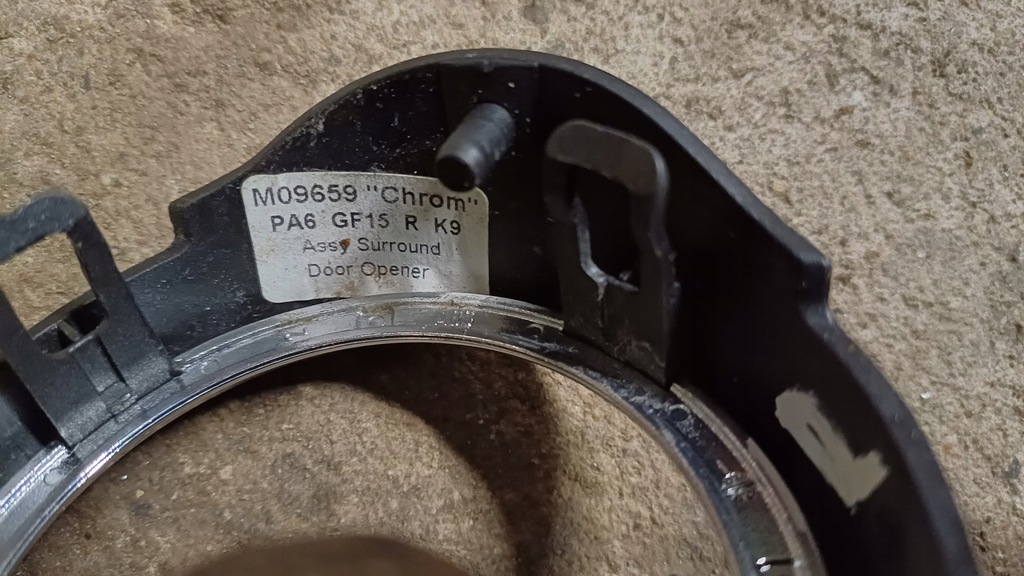 фото №4, Mini cooper r56 защита ручка правой