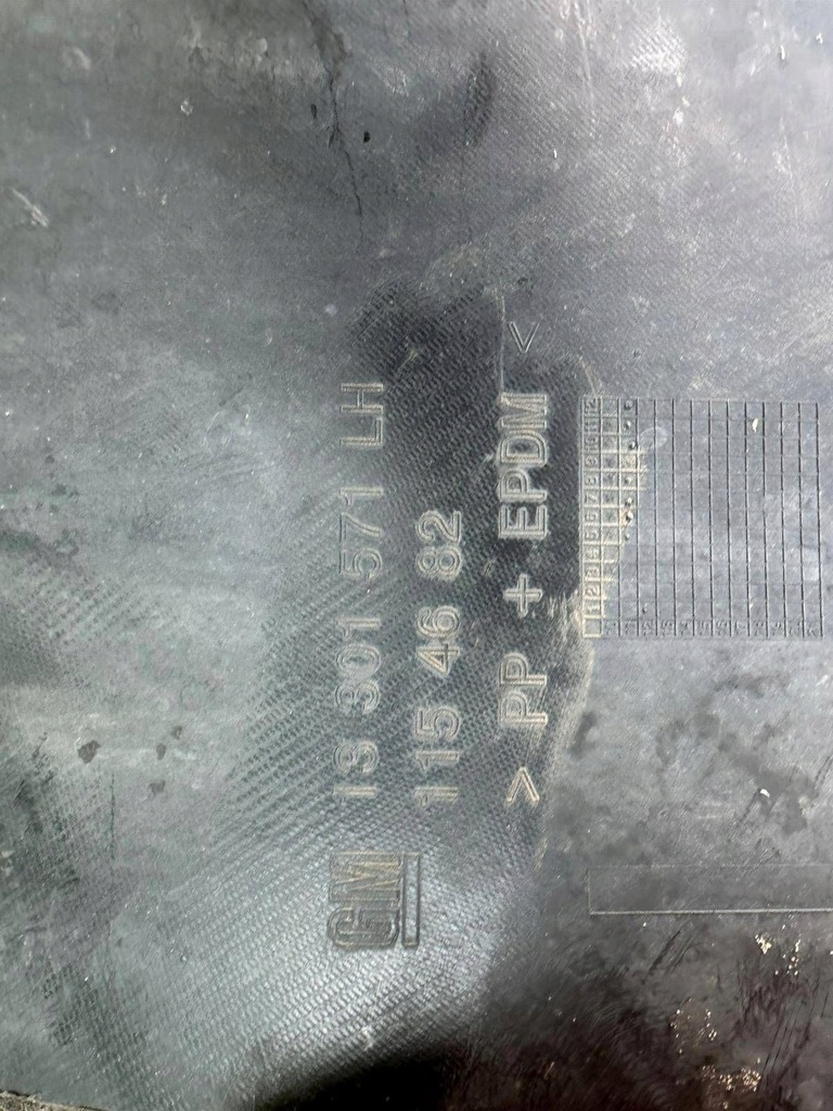 фото №6, Підкрилок opel zafira c лівий перед 13301571