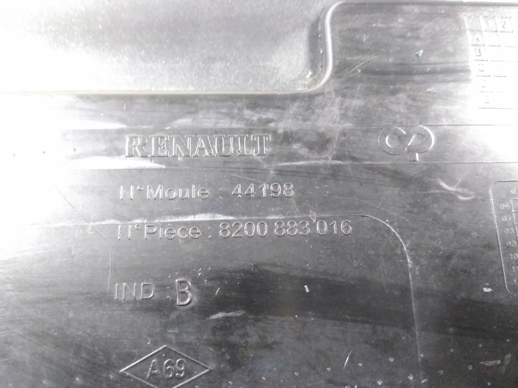 фото №5, Молдинг накладка крышки задняя renault clio iii kombi