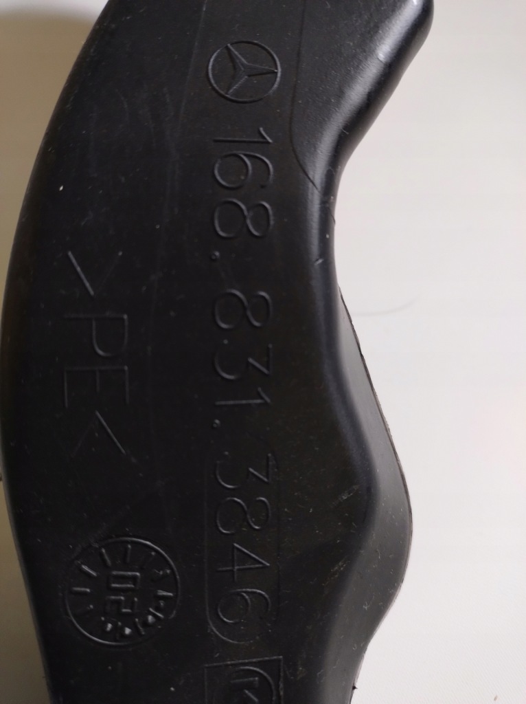 Канал вентиляційний консолі центральної a-klasa 1688313846 в Україні