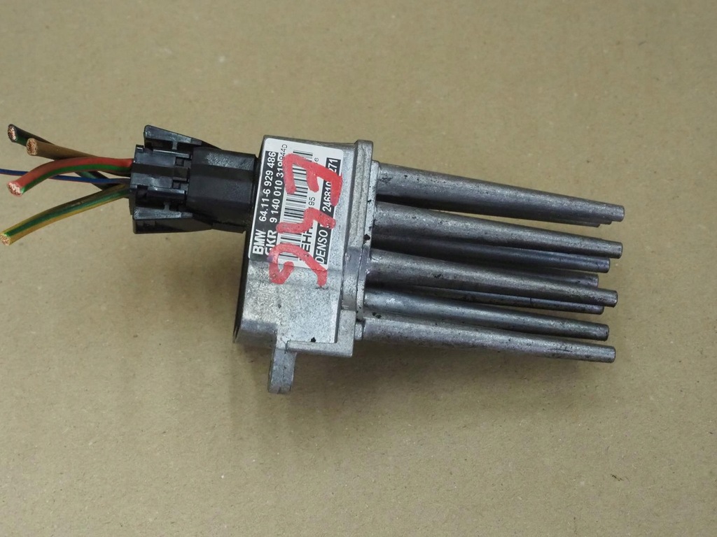 фото №6, Резистор резистор вентилятор bmw e46 e39 6929486