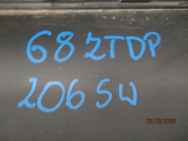 Peugeot 206 sw універсал бампер задній задній новий 9641577377 Київ