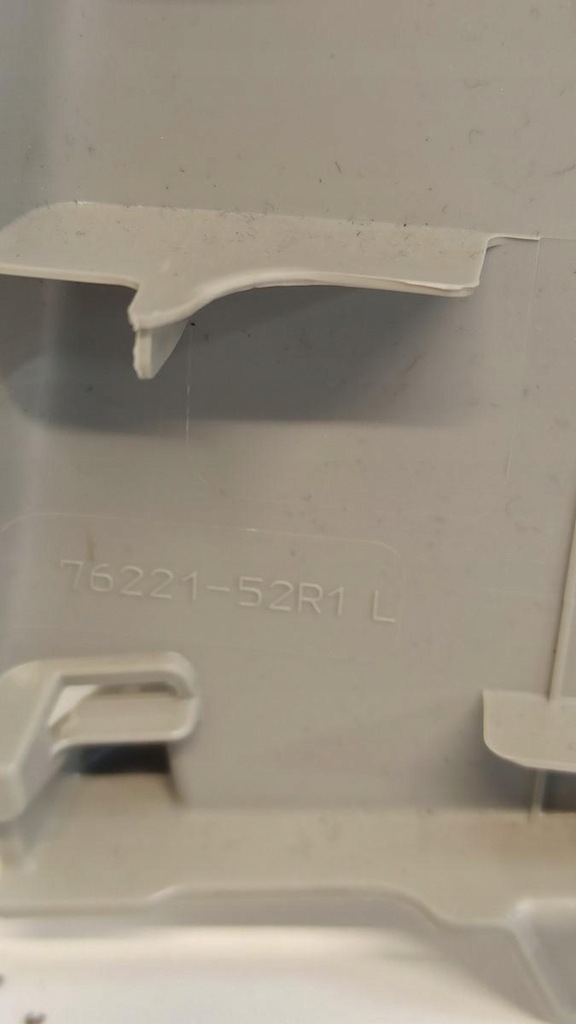 фото №5, Suzuki swift mk8 захист стійка ліва 76221-52r1