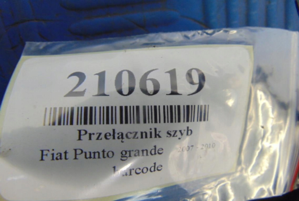 фото №5, Fiat punto grande 1.2b переключатель окон