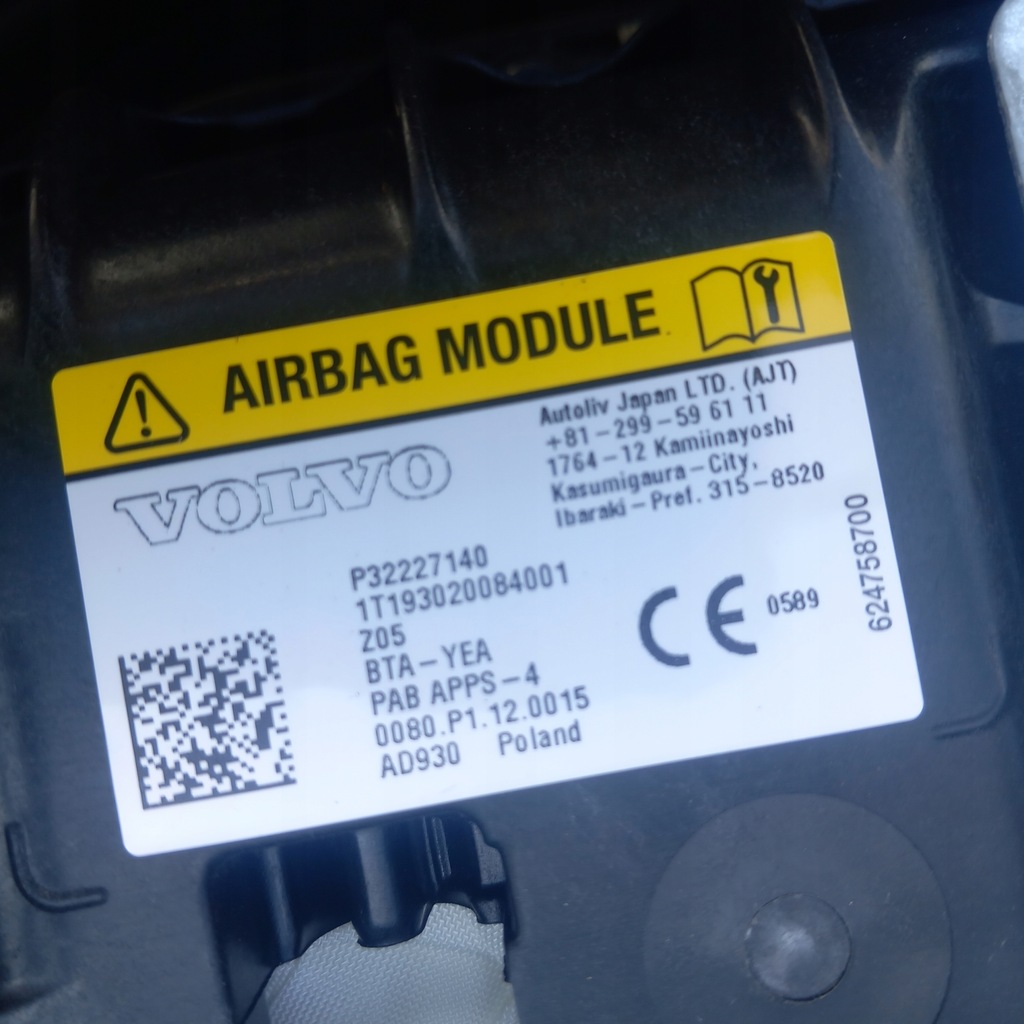 фото №15, Volvo xc40 17- панель приладів приладова подушка безпеки usa