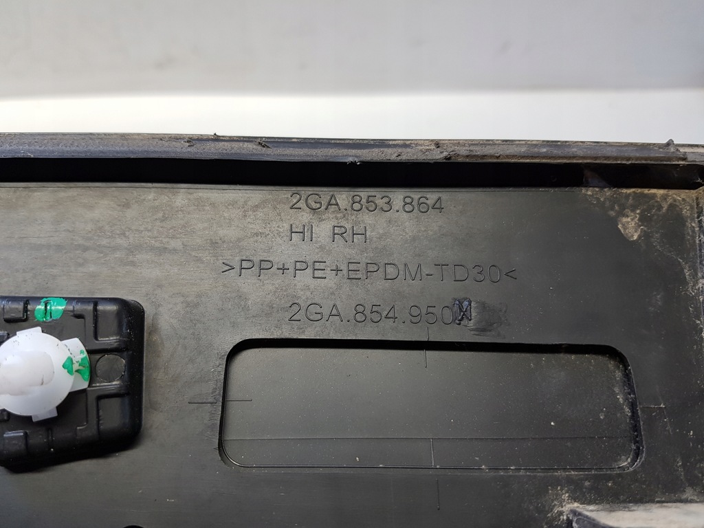 фото №6, Vw t-roc 2ga молдинг дверь правая задняя нижняя