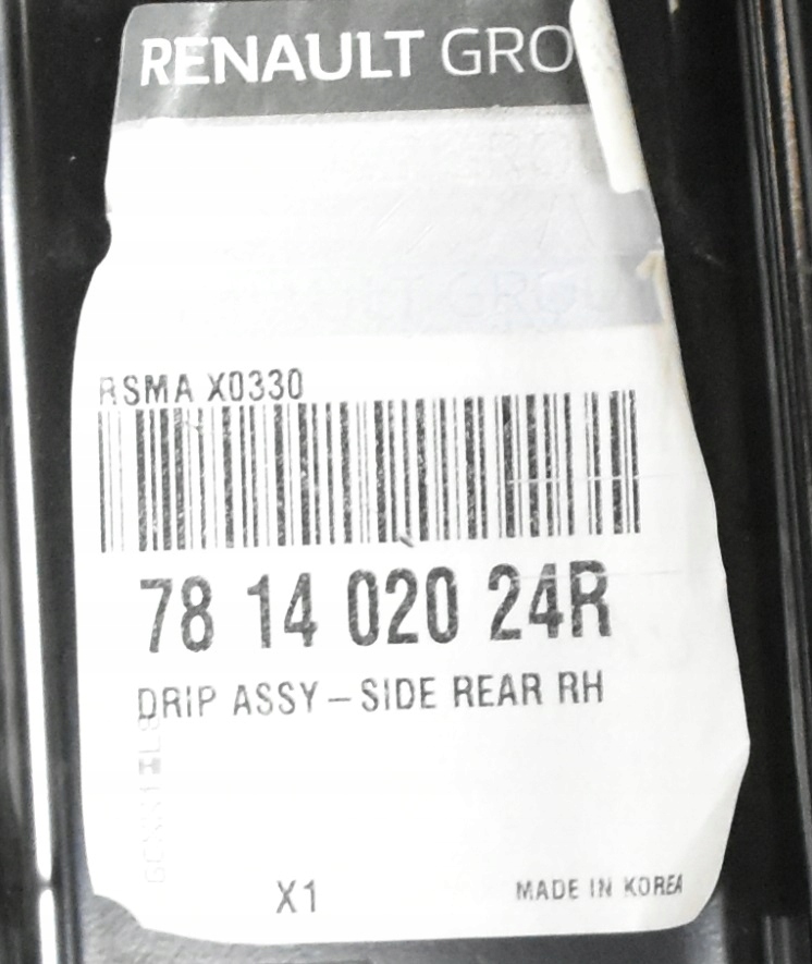 фото №3, Renault koleos 2 ii hc 16- задній крила панель фари r