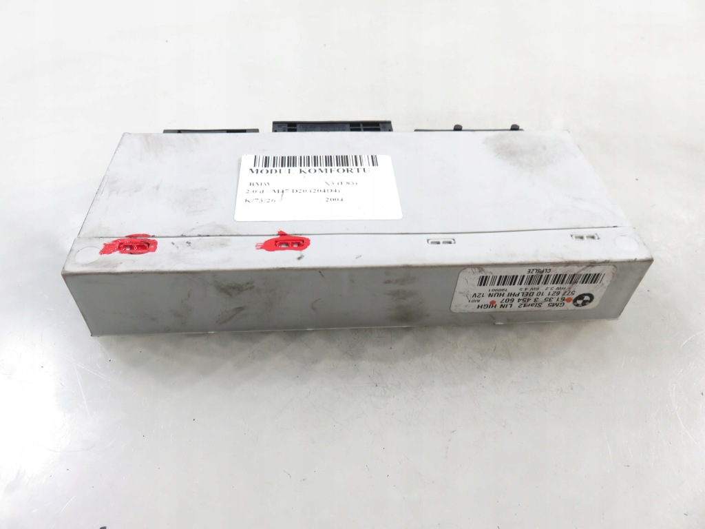 Модуль комфорта bmw x3 e83 61353454607 Киев