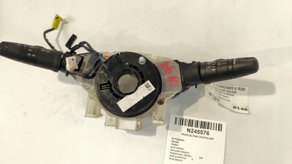 фото №1, Переключатель комбинированный nissan terrano ii