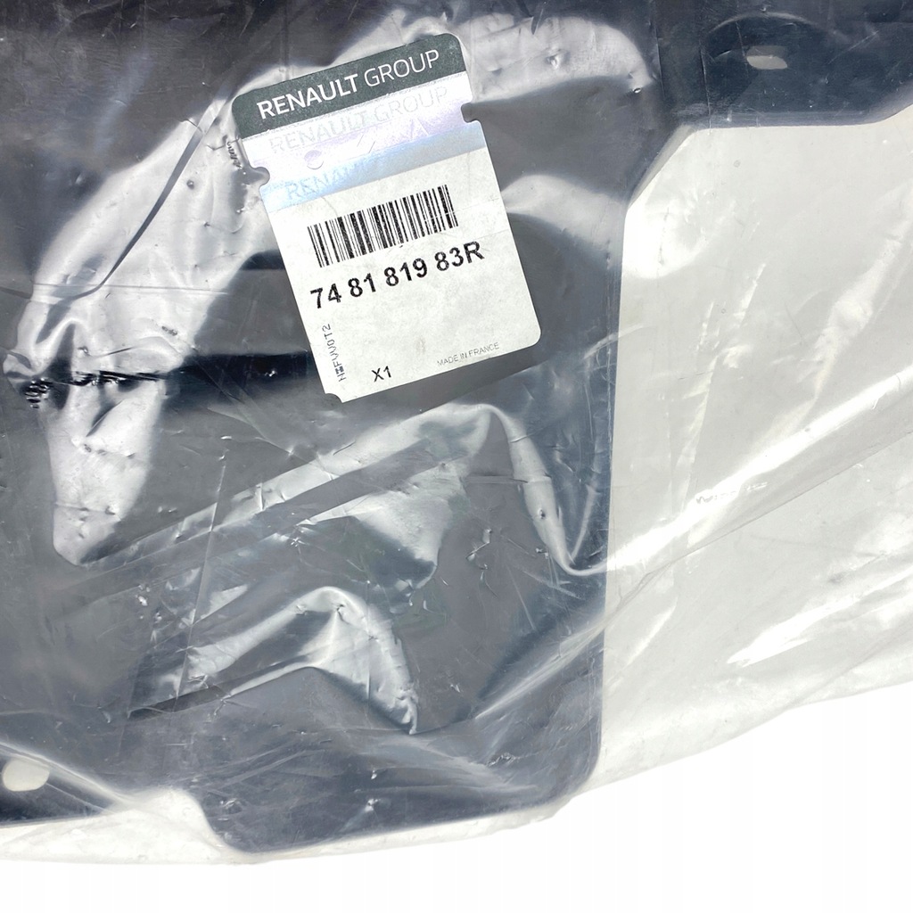 фото №14, Nowa оригинальный номер защита подвеска renault kangoo ii mercedes citan nissan kubistar