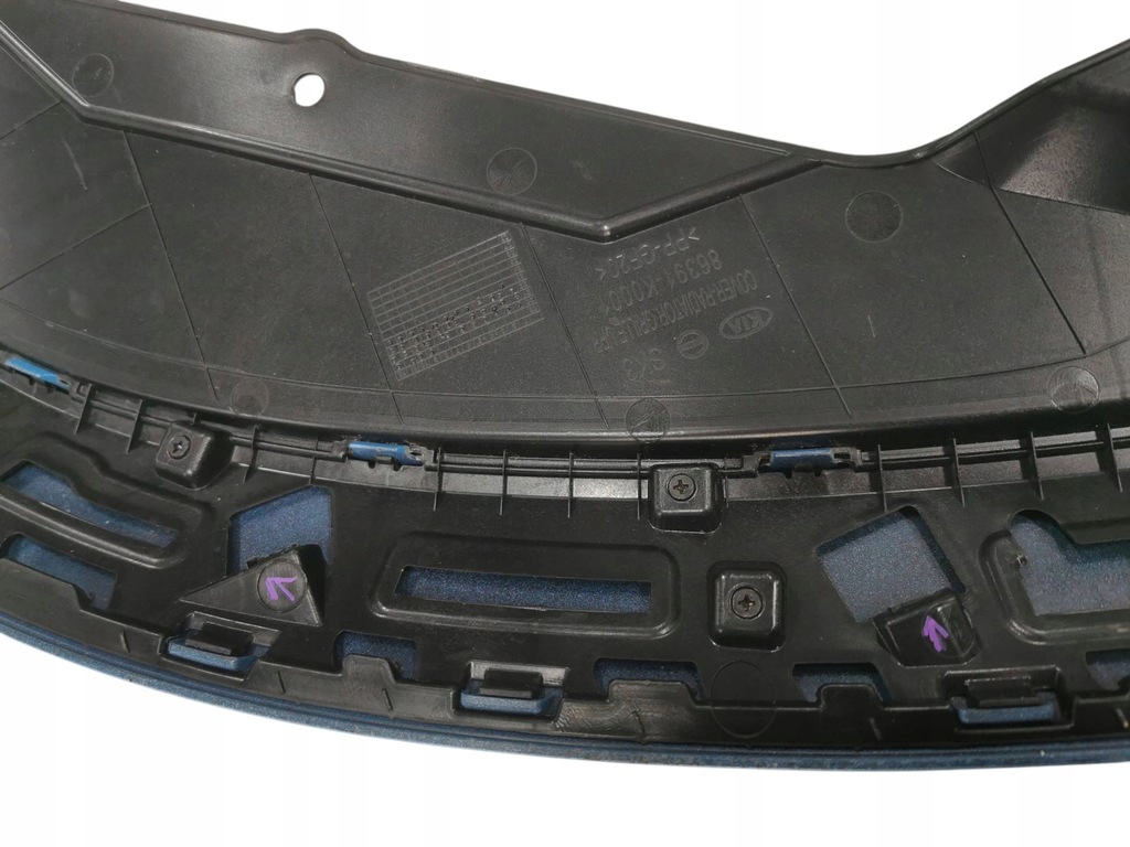 фото №13, Накладка, захист поперечина, радіатора kia soul ev iii 8.030