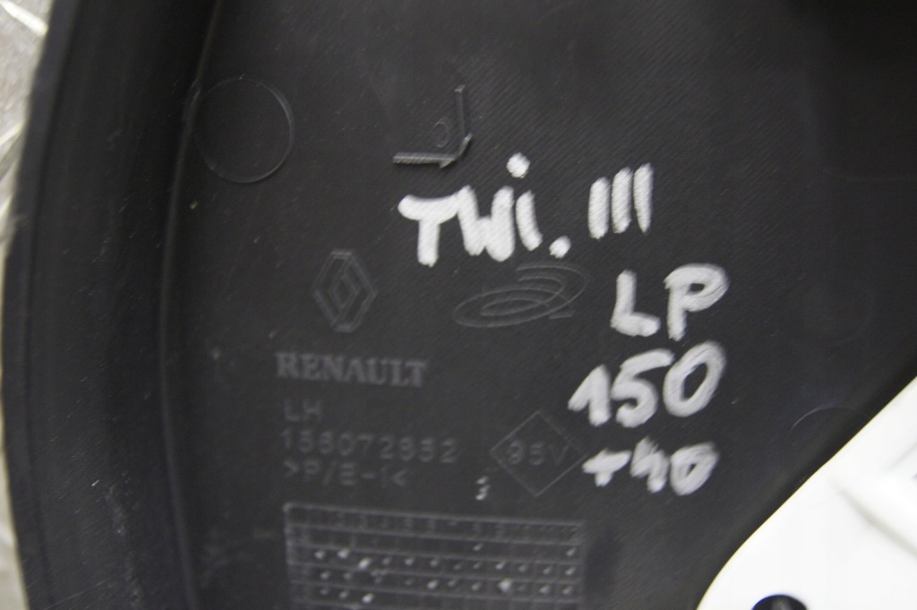 фото №7, Twingo iii оббивка ліва передня обшивка лівий