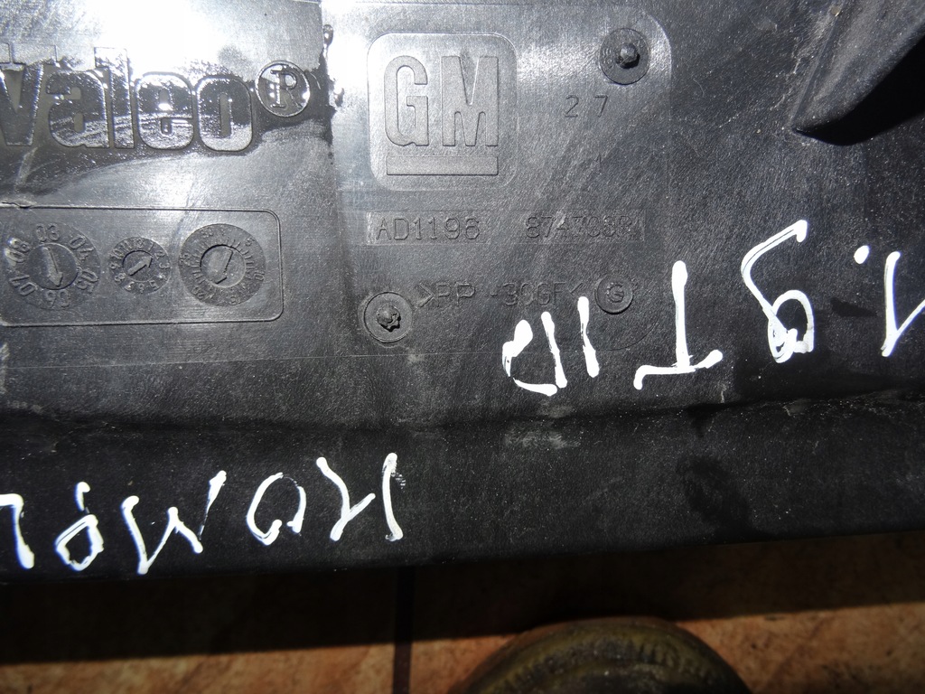 фото №8, Saab 93 1.9tid радіатор вентилятор