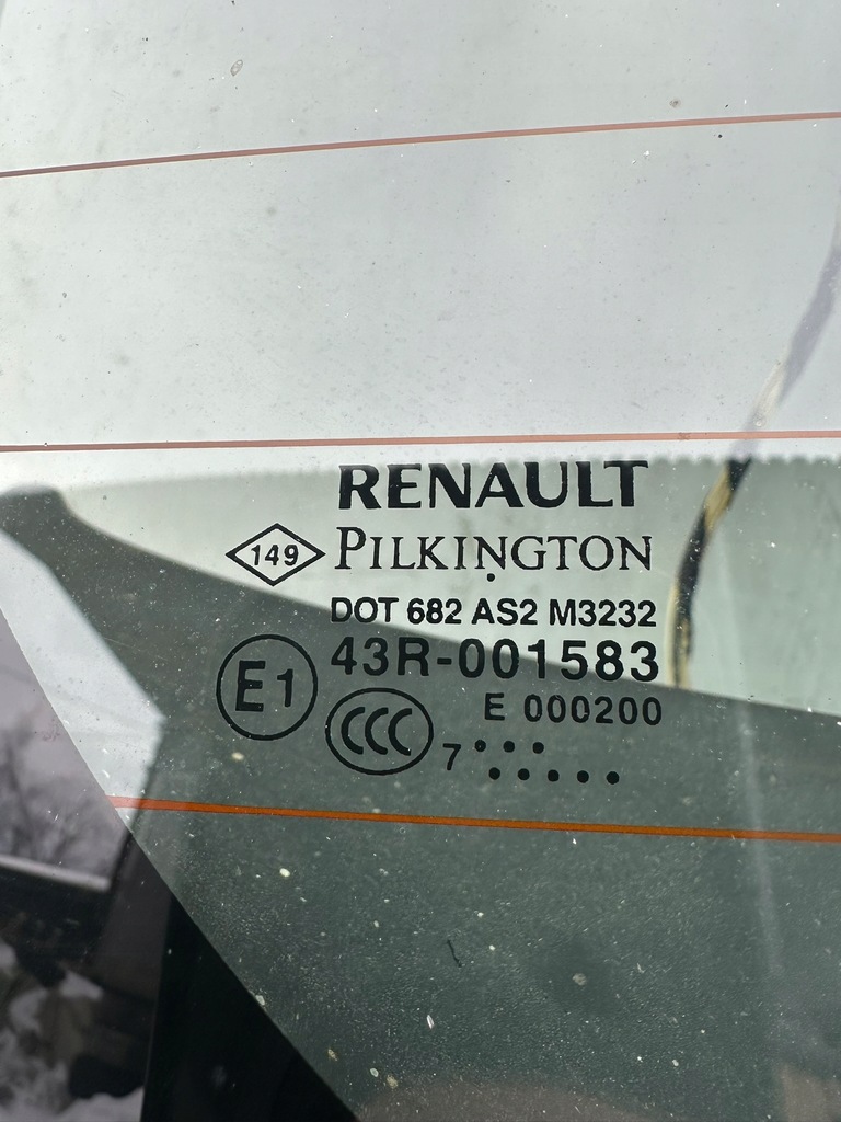 фото №6, Renault captur i кришка багажника багажника задня задня dvd16