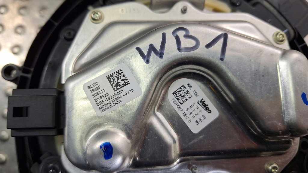 фото №5, Вентилятор обдув bmw g42 g87 g20 g21 g22 g23 g26 g80 g81 drf-10238-001