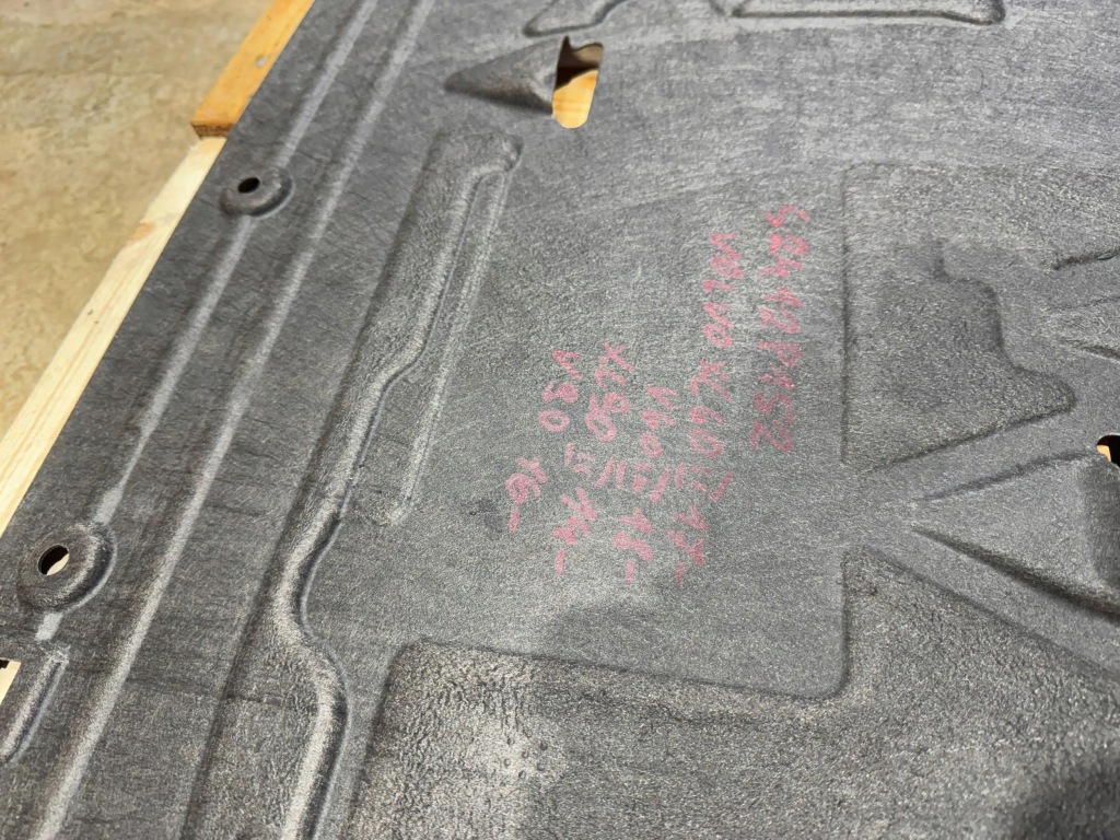 фото №12, Volvo xc60 ii 2 17- xc90 14- v90 16- v60 iii 3 18- плита захист pod двигун