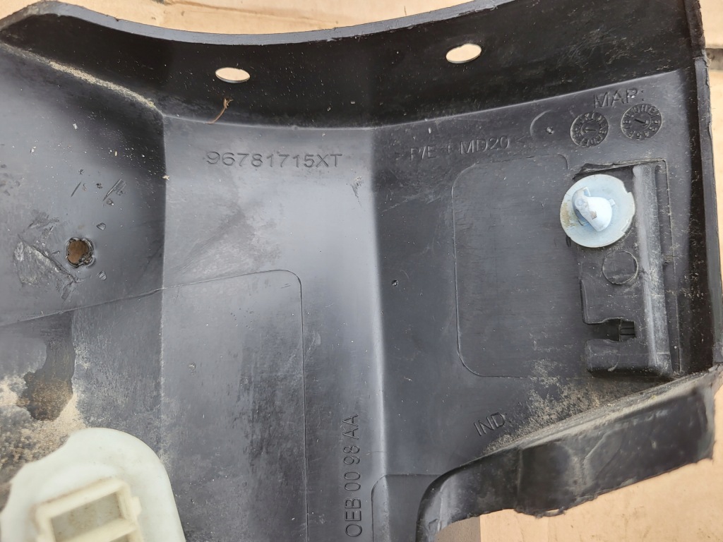 фото №9, Молдинг поріг ліва накладка na поріг лівий peugeot 2008 i 1 оригінальний номер