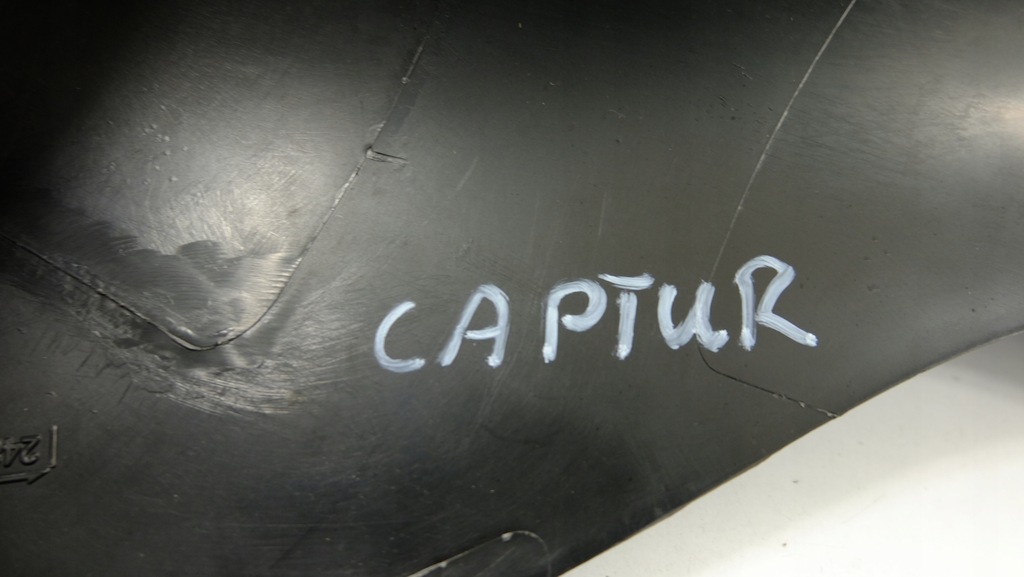 фото №6, Renault captur защита порог молдинг левый задняя