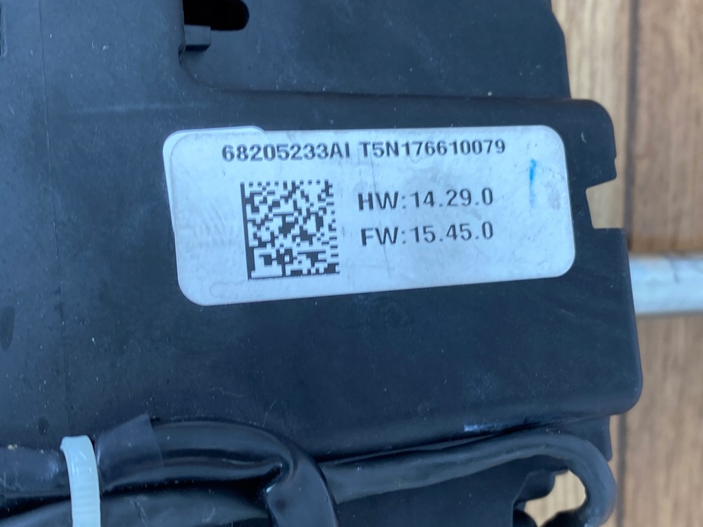 фото №6, Вибірник домкрат передач dodge charger 3.6l challenger 2015+ usa