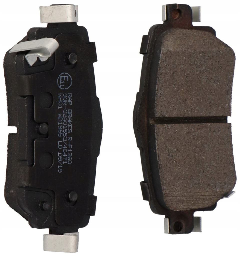 фото №4, Гальмівні колодки гальмівні rap brakes r-p1360