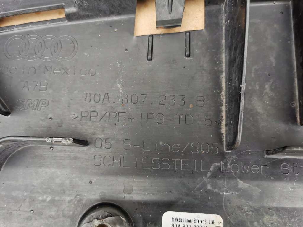 фото №8, Audi q5 ii 80a s line sq5 16-20 плита захист pod бампер передній 80a807233b