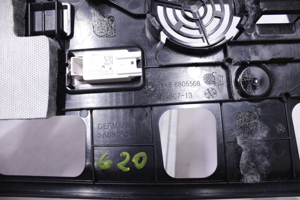 фото №1, Bmw 3 g20 g21 захист нижня панелі консолі 6805568