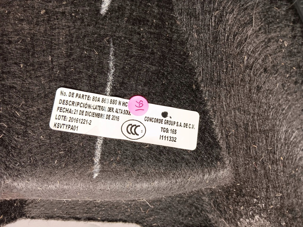 фото №6, Audi q5 sq5 80a863880n обшивки багажника