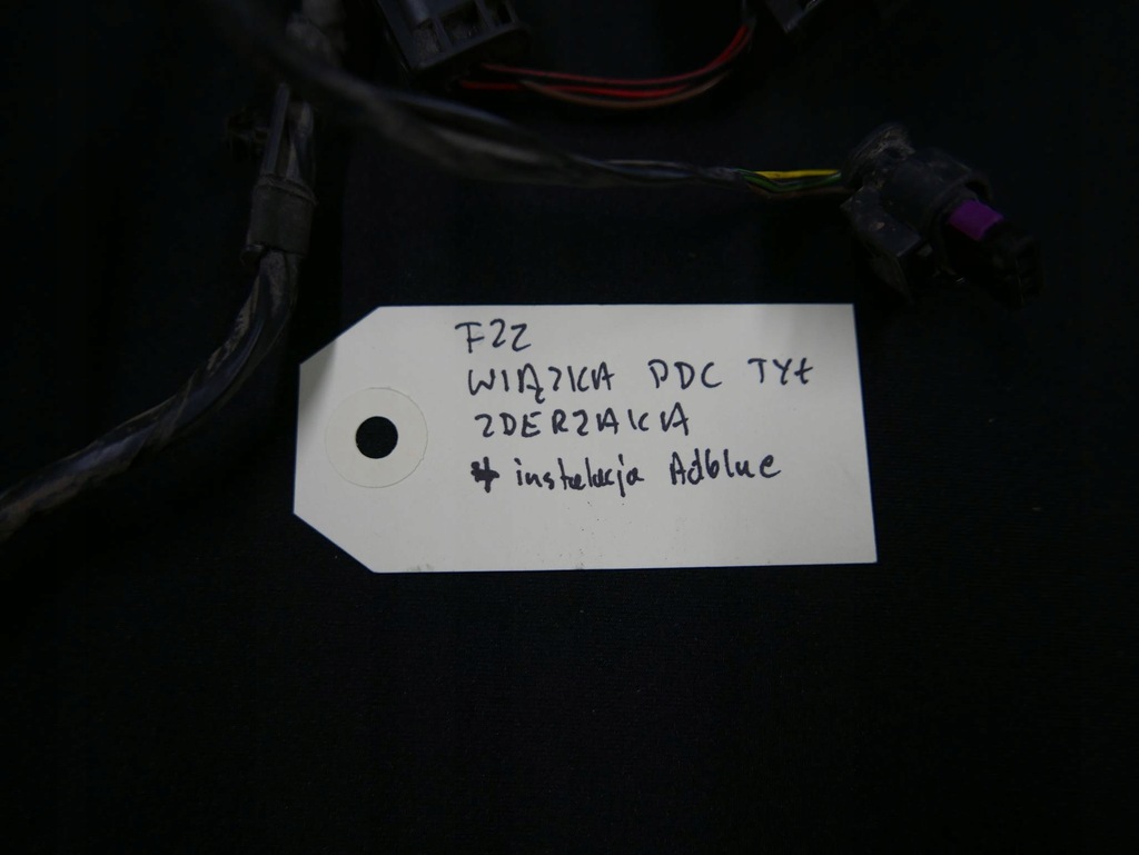 фото №6, Bmw f22 джгут електропроводка pdc задня adblue