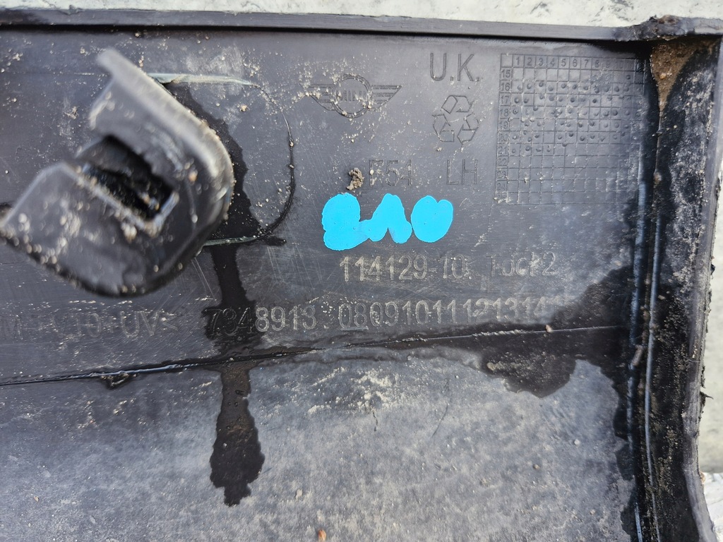 фото №7, Mini f56 молдинг поріг ліва 114129-10