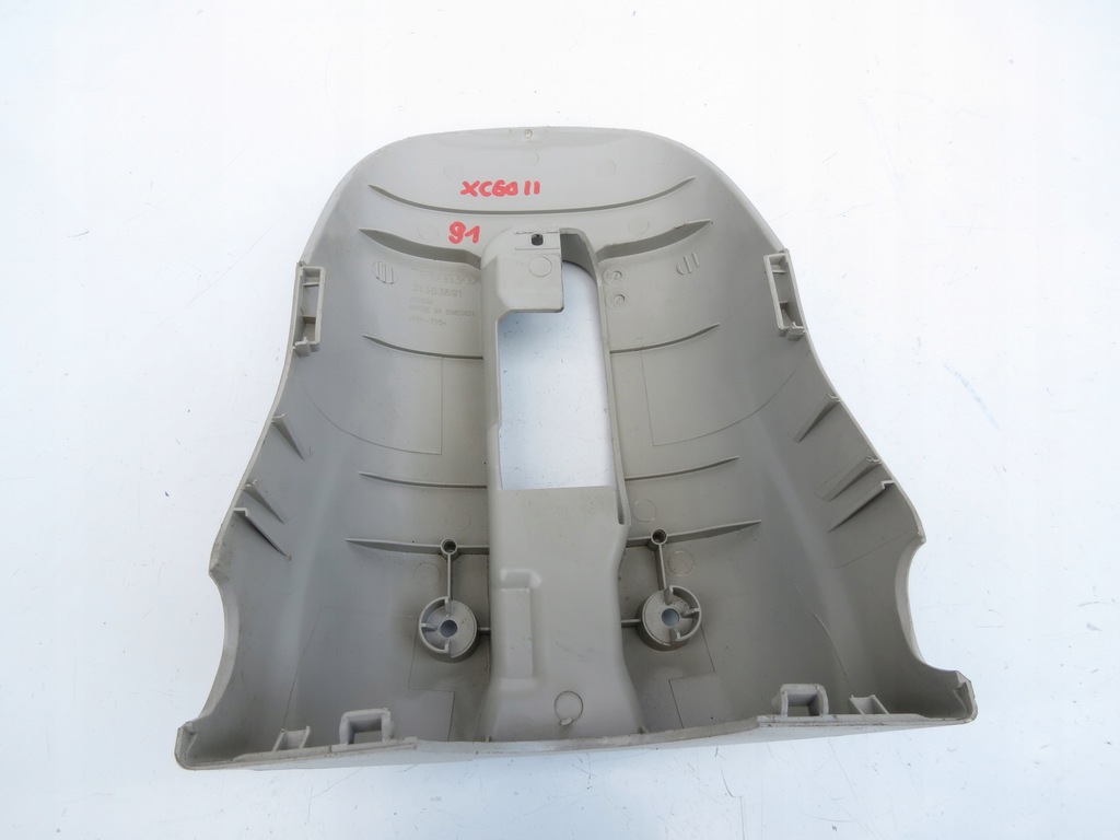 фото №9, Захист корпус колонки volvo xc60 ii xc90 ii s90