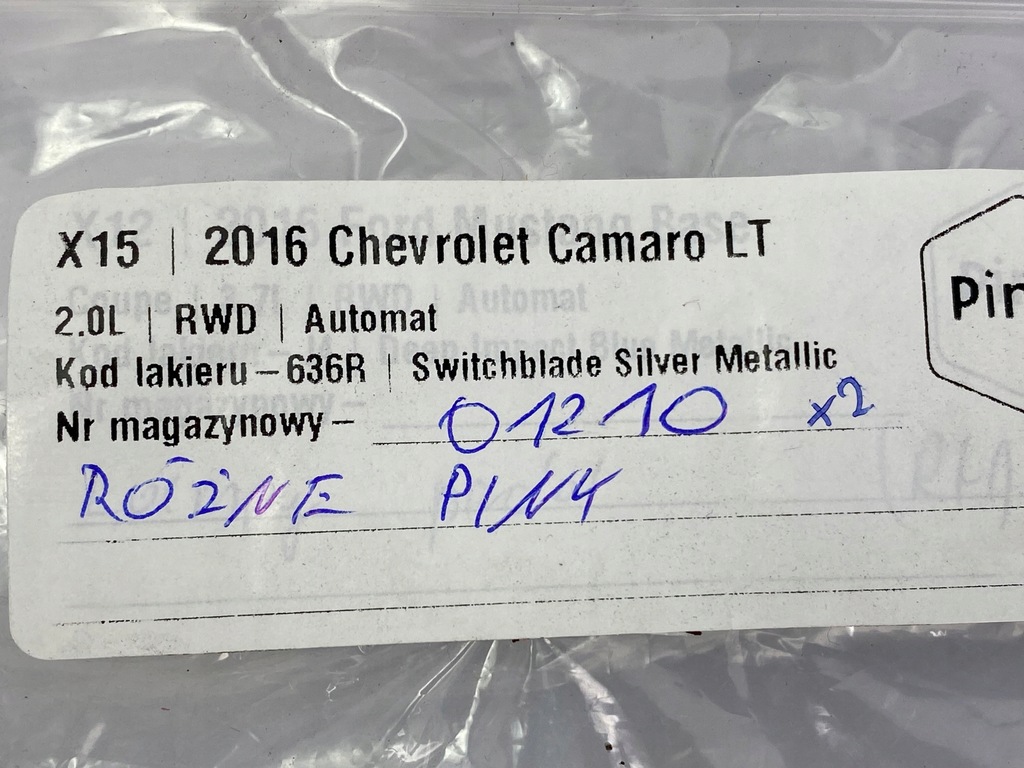 фото №5, Штекер колодка жгут chevrolet camaro 2016+ usa