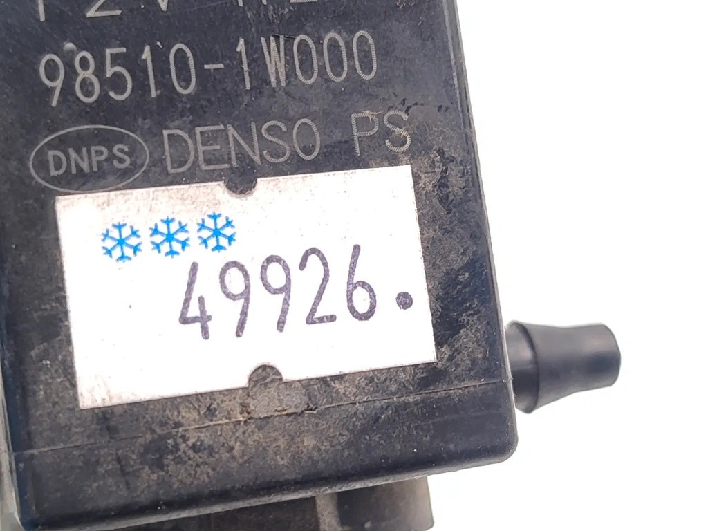 фото №7, Hyundai i20 насос распылителя стекло передней / лобовое 2013 хэтчбек