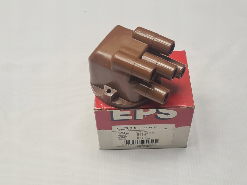 фото №8, Крышка трамблёра аппарата зажигания peugeot