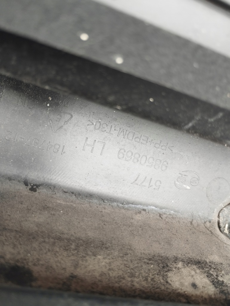 Поріг накладка ліва bmw ix3 g08 9850869 Доставка